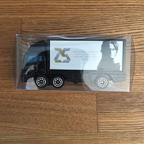 Amazon.co.jp: 氷室京介 トランポ ツアートラック ミニカー NAKED 25th